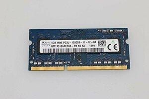 HMT451U6AFR8A-PB N0 Hynix 4GB PC3-12800 DDR3-1600 240ピン 1600MHz RAMメ　(shin