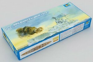 トランペッター 1/700 英国海軍 戦艦 クイーン・エリザベス 1918 （並行輸入品）　(shin