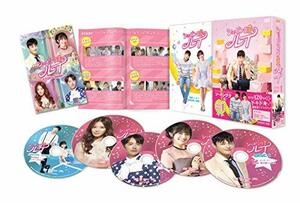 ショッピング王ルイ DVD-BOX 1　(shin