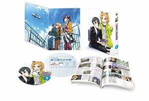 SHIROBAKO 第6巻 (初回生産限定版) [Blu-ray]　(shin