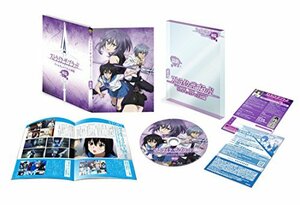 ストライク・ザ・ブラッド OVA 後篇 [Blu-ray]　(shin