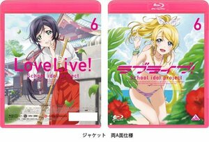 ラブライブ! (Love Live! School Idol Project) 6 [Blu-ray]　(shin