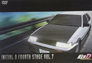 頭文字[イニシャル]D Fourth Stage VOL.7 [DVD]　(shin