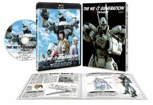 THE NEXT GENERATION パトレイバー/第2章 [Blu-ray]　(shin