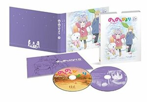 のんのんびより 第5巻 [DVD]　(shin