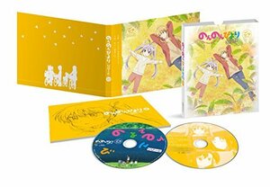 のんのんびより りぴーと 第5巻 [Blu-ray]　(shin