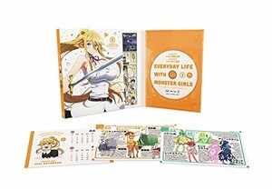 モンスター娘のいる日常　Vol.2 (初回生産限定版) [DVD]　(shin