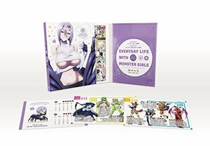 モンスター娘のいる日常　Vol.6 (初回生産限定版) [Blu-ray]　(shin