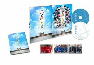 映画 少年たち 特別版DVD [DVD2枚組]　(shin