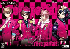 DYNAMIC CHORD feat.[r?ve parfait] V edition (初回限定版) - PS Vita　(shin