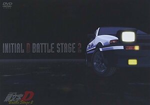 INITIAL D BATTLE STAGE 2 [DVD]　(shin