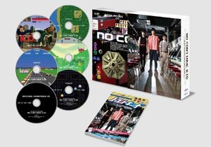 ノーコン・キッド~ぼくらのゲーム史~ DVD-BOX　(shin