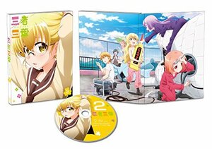 三者三葉 Vol.2(初回生産限定版) [Blu-ray]　(shin