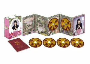 小公女セイラ DVD-BOX　(shin