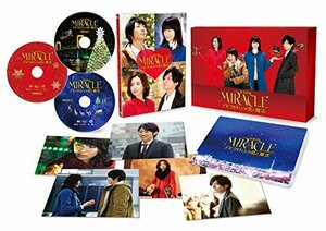 MIRACLE デビクロくんの恋と魔法 Blu-ray 愛蔵版【初回限定生産3枚組】　(shin