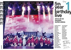 5th YEAR BIRTHDAY LIVE 2017.2.20-22 SAITAMA SUPER ARENA Day1 （DVD）　(shin