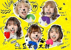 WOW!!シーズン(CD+Blu-ray2枚組)(初回生産限定盤)　(shin