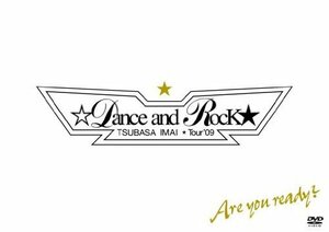 TSUBASA IMAI ☆Dance and Rock★ Tour'09【通常盤】 [DVD]　(shin