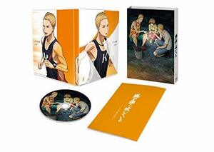 アニメ「風が強く吹いている」 Vol.5 DVD 初回生産限定版　(shin