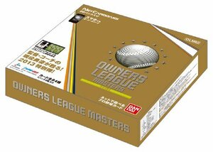 プロ野球 OWNERS LEAGUE MASTERS 2013【OLM02】 (BOX)　(shin