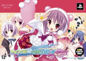 ティンクル☆くるせいだーすGoGo! (豪華限定版) - PSP　(shin