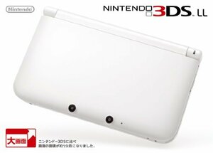 ニンテンドー3DS LL ホワイト【メーカー生産終了】　(shin