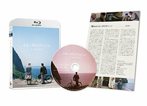 イル・ポスティーノ オリジナル完全版 [Blu-ray]　(shin