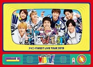 ジャニーズWEST LIVE TOUR 2019 WESTV! (DVD初回仕様)　(shin