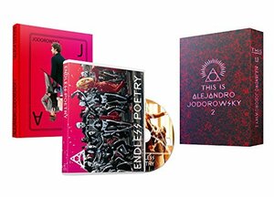 エンドレス・ポエトリー 初回生産限定コレクターズBlu-ray BOX　(shin