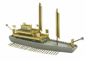 アーティストホビー 1/700 三国時代 楼船2 レジンキット AHLAH87025　(shin