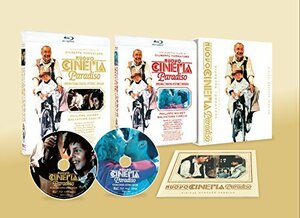 ニュー・シネマ・パラダイス[インターナショナル版&完全オリジナル版] デジタル・レストア・バージョン Blu-ray BOX　(shin