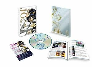 ジョジョの奇妙な冒険 黄金の風 Vol.8 (29~32話/初回仕様版) [DVD]　(shin