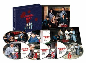 必殺仕事人 激突!DVD-BOX　(shin