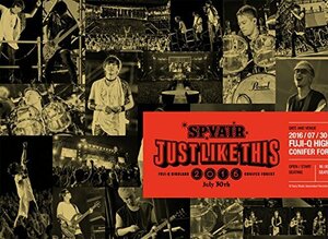 JUST LIKE THIS 2016(初回生産限定盤) [DVD]　(shin