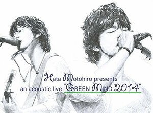 GREEN MIND 2014(初回生産限定盤) [DVD]　(shin