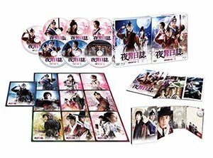 夜警日誌 DVD&Blu-ray SET1(32Pフォトブック含む豪華3種アイテム&特典DVDディスク付き)(初回版3000セット数量限　(shin