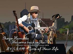 Welcome back to The 70's “Journey of a Songwriter” since 1975 「君が人生の　(shin