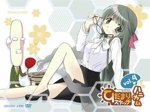 ひだまりスケッチ×ハニカム 4(完全生産限定版) [DVD]　(shin