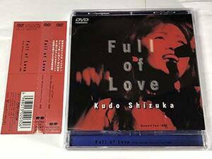 ”Full of Love” Concert Tour 1999 [DVD]　(shin