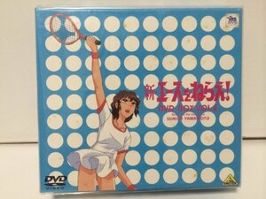 新・エースをねらえ! DVD-BOX(2)　(shin