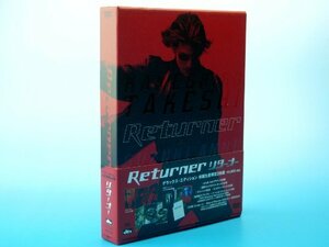 リターナー ― デラックス・エディション [DVD]　(shin