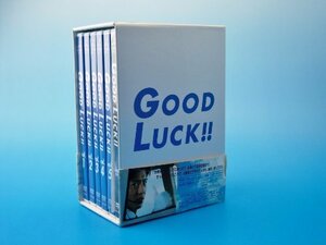 GOOD LUCK !! DVD-BOX　(shin