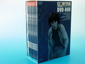 太陽にほえろ! ジーパン刑事編I DVD-BOX　(shin