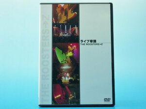 THE ROOSTERSZ [DVD]　(shin