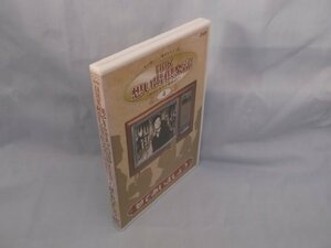 NHK想い出倶楽部~昭和30年代の番組より~(4)夢であいましょう [DVD]　(shin