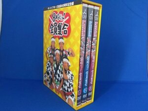 ザ・ドリフターズ 結成40周年記念盤 8時だヨ ! 全員集合 DVD-BOX (通常版)　(shin