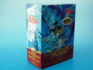 剣勇伝説 YAIBA DVD-BOX　(shin