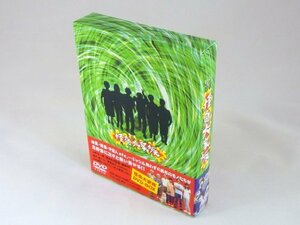 怪奇大家族 DVD-BOX　(shin