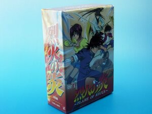 烈火の炎 DVD-BOX 1　(shin