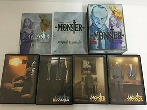 MONSTER DVD-BOX Chapter 4　(shin